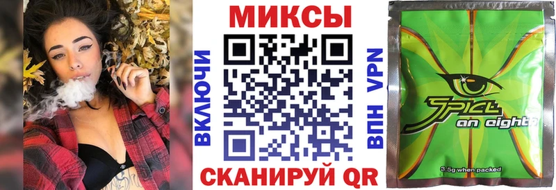 БУТИРАТ BDO 33%  Купить где  Первомайск 