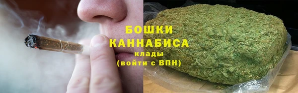 mdma Горнозаводск