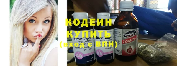 mdma Горнозаводск