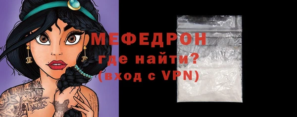 ECSTASY Горняк