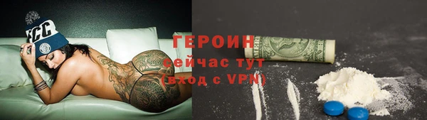 mdma Горнозаводск