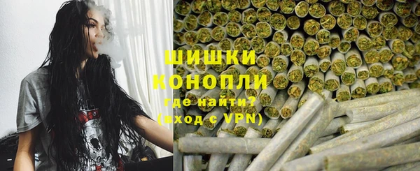 mdma Горнозаводск