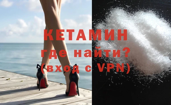 твердый Горно-Алтайск
