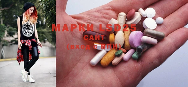 mdma Горнозаводск