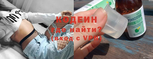 твердый Горно-Алтайск