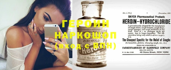 mdma Горнозаводск