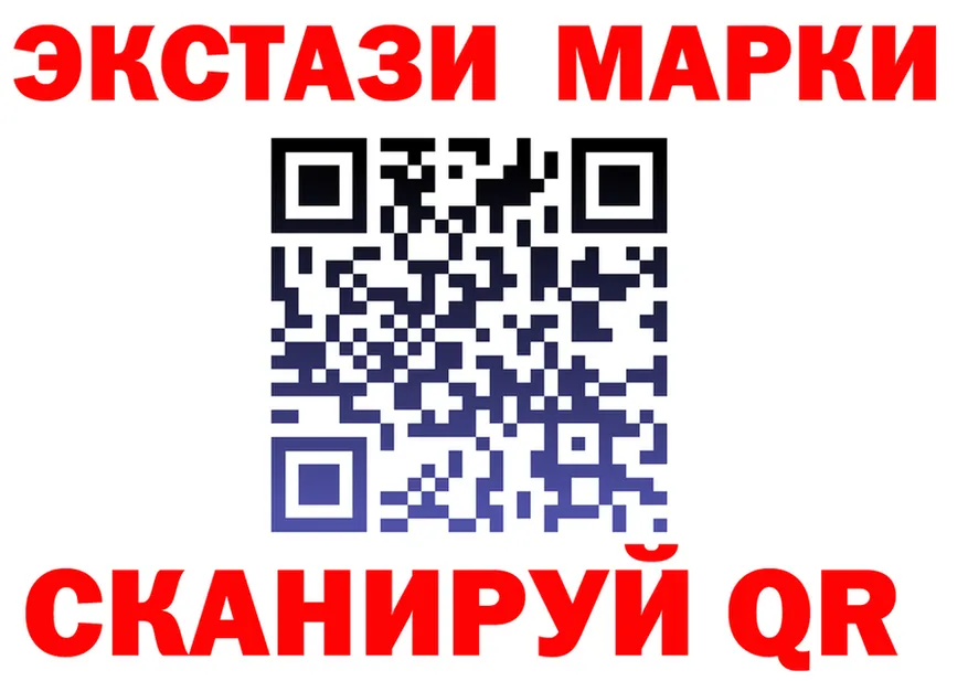 APVP СК зеркало площадка mega Первомайск