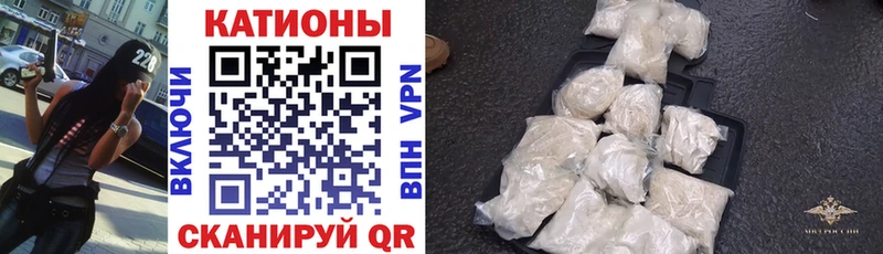 Купить  Первомайск  МЯУ-МЯУ мяу мяу 